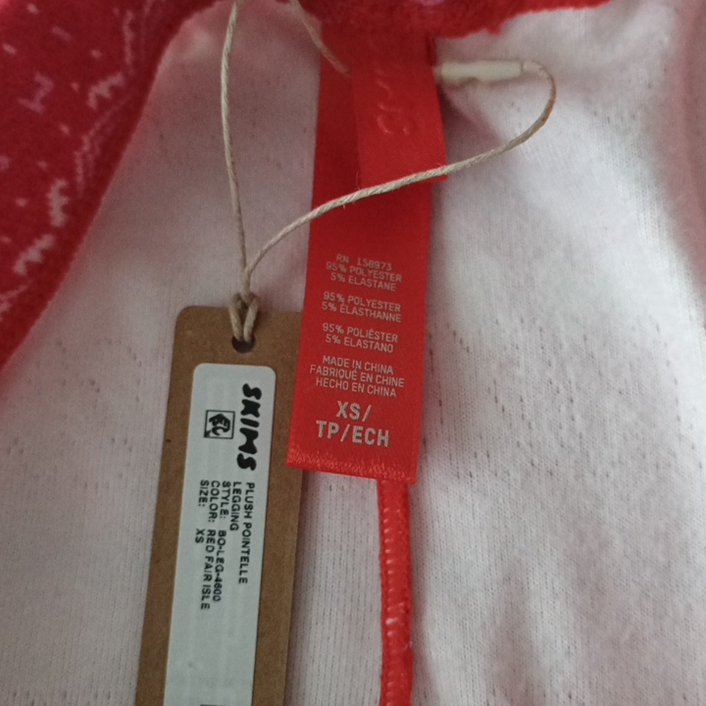 NWT SKIMS Soft Fair Isle Pajama Pants XS - Picture 4 of 5
